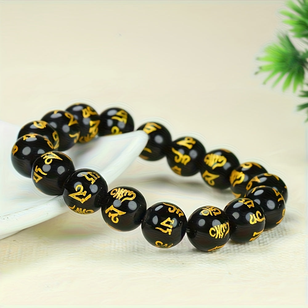 Men's Black Onyx Bracelet for Strength, Protection, and Harmonious Energy