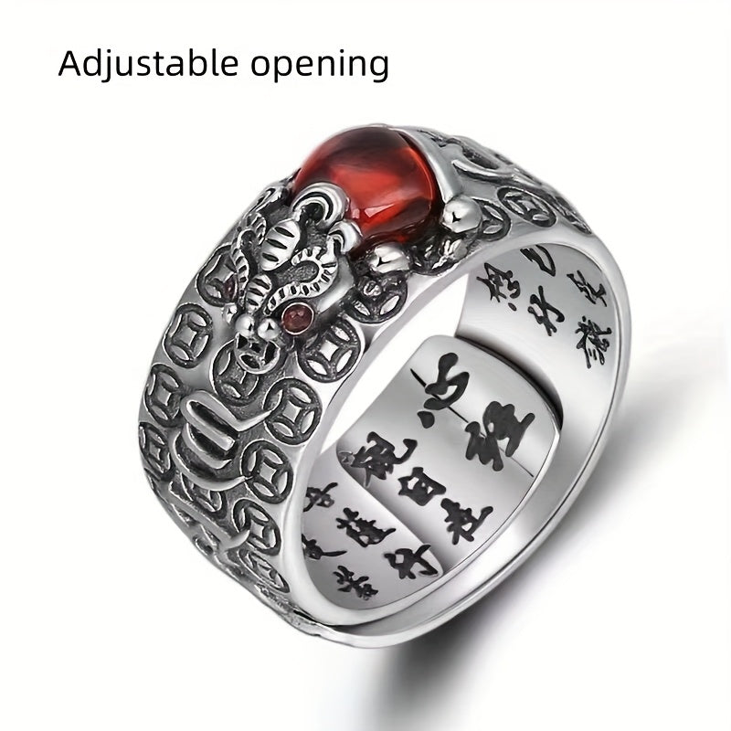 Vintage Chinese Pixiu Ring - Feng Shui Wealth & Protection Energy