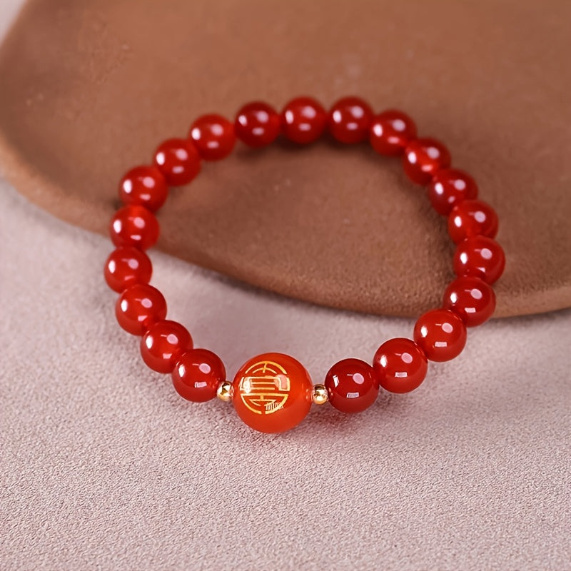 1pc Perfect Gifting Choice Red Agate Bracelet - 8-9mm Beads with Elastic Cord - Fortune & Joy Style for Daily Wear