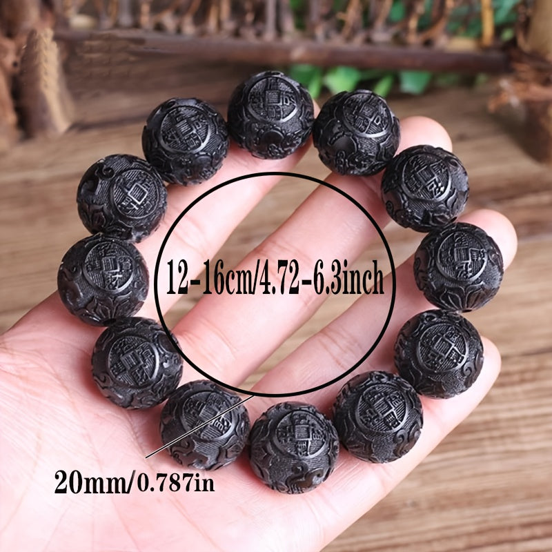 Hand-Carved Wooden Bead Bracelet - Natural Energy & Artistic Design for Daily Wear
