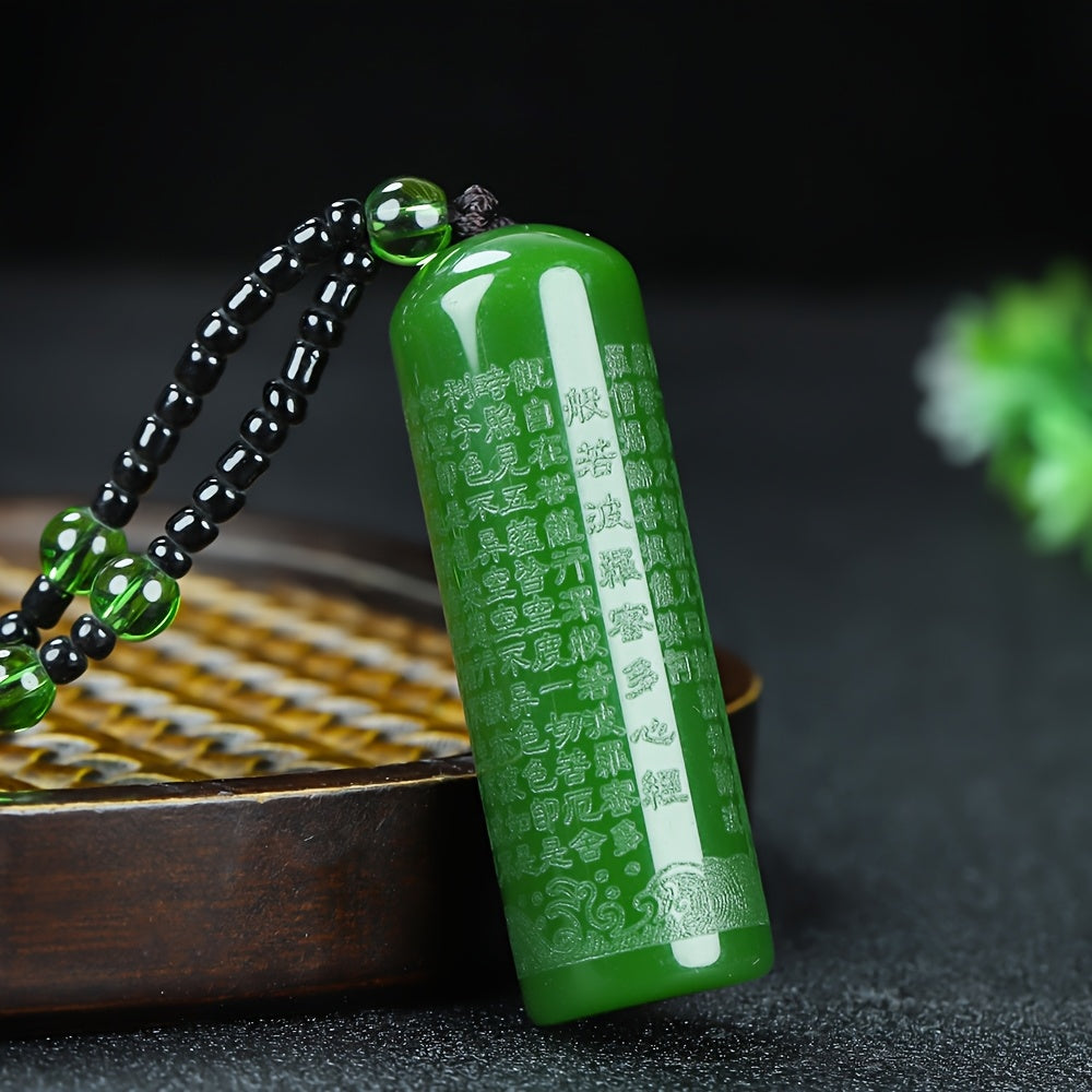 Vibrant Green Heart Sutra Pendant Necklace — Energetic Balance & Spiritual Protection Unisex Accessory
