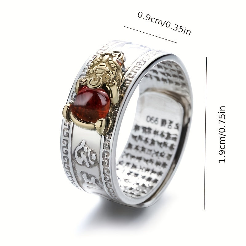 Auspicious Cloud Adjustable Ring - Bold Hip-Hop Style for Good Fortune