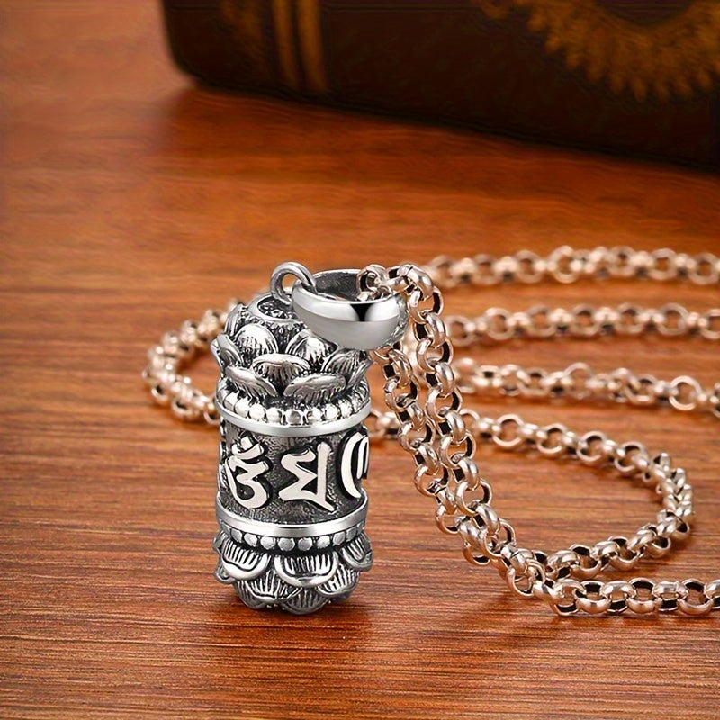 Mantra Prayer Box Pendant Necklace — Protection, Healing Energy & Spiritual Harmony Talisman