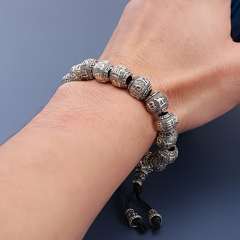 Retro Silvery Obsidian Bronzing Beads Bracelet - Six Words Of Truth Spiritual Energy