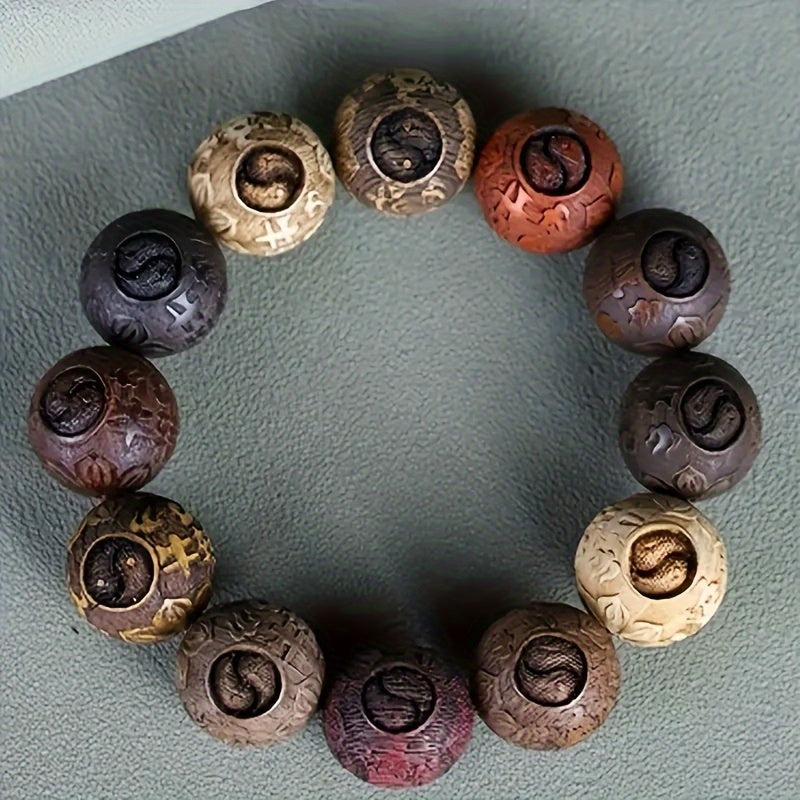 Elegant Hand-Carved Wooden Character Beads Bracelet - Unisex Good Luck Wealth Bracelet with 12 Beads | Natural Energy Enhancement & Spiritual Protection