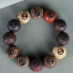 Elegant Hand-Carved Wooden Character Beads Bracelet - Unisex Good Luck Wealth Bracelet with 12 Beads | Natural Energy Enhancement & Spiritual Protection