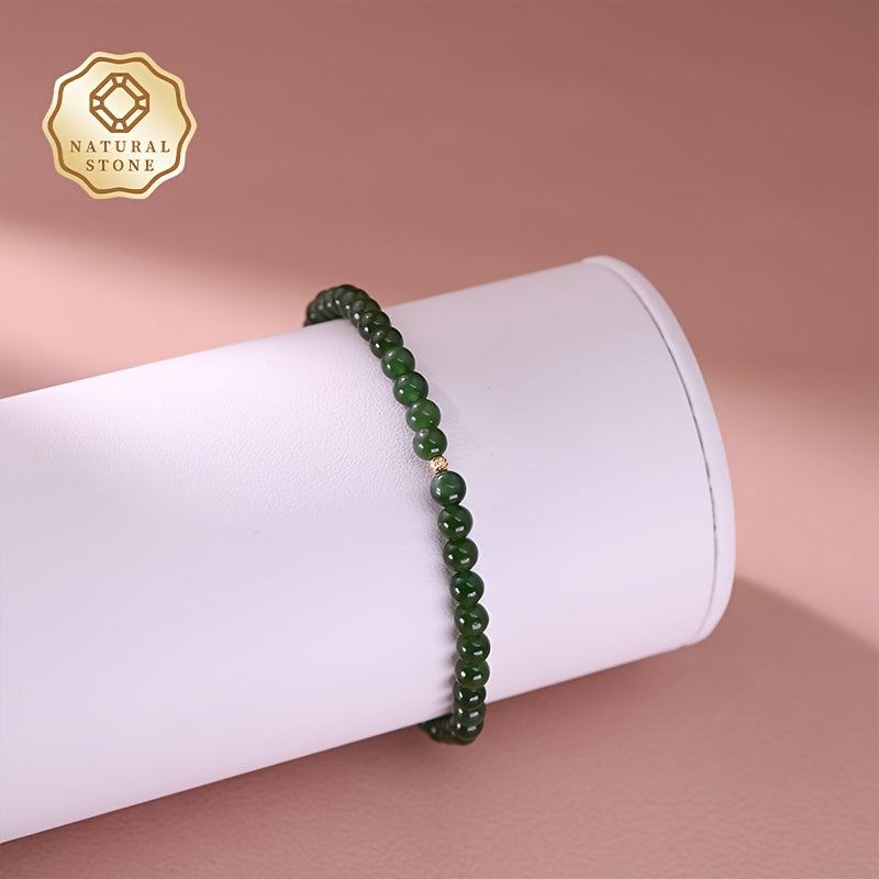 Deep Green Agate Elastic Bracelet - Natural Harmony & Love Energy Boost