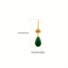 Vintage-Inspired Flower & Teardrop Earrings - Harmonious Energy for Daily Wear & Gifting