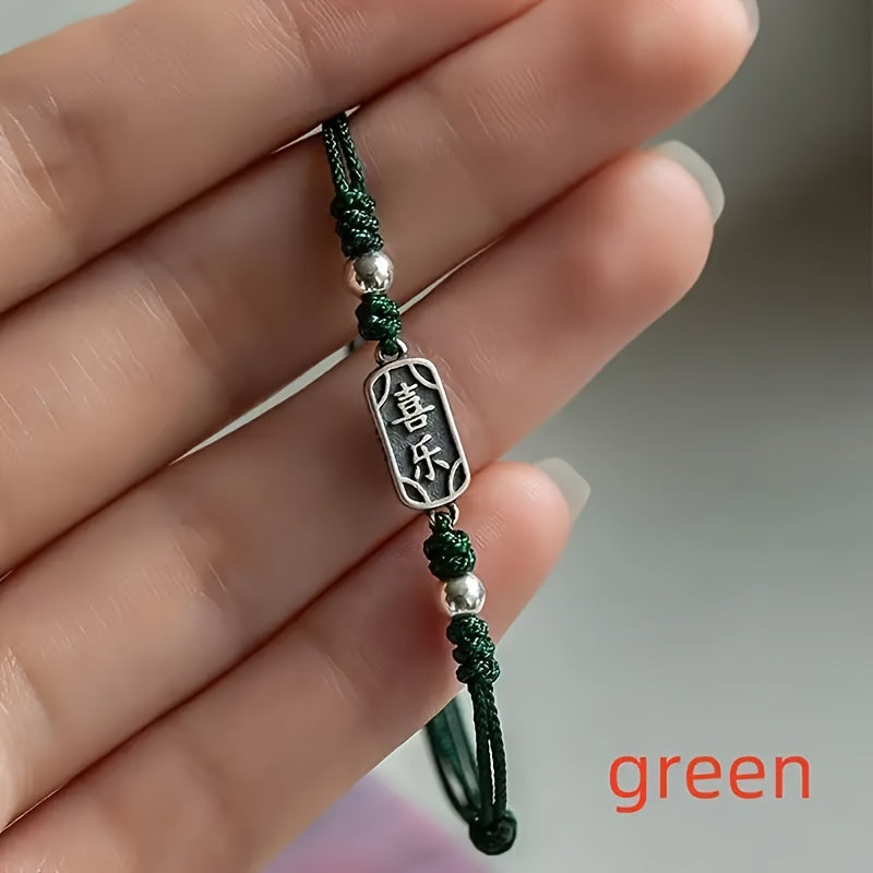 Handwoven Adjustable Braided Cord Bracelet: Retro Unisex Jewelry for Energy Balance & Protection