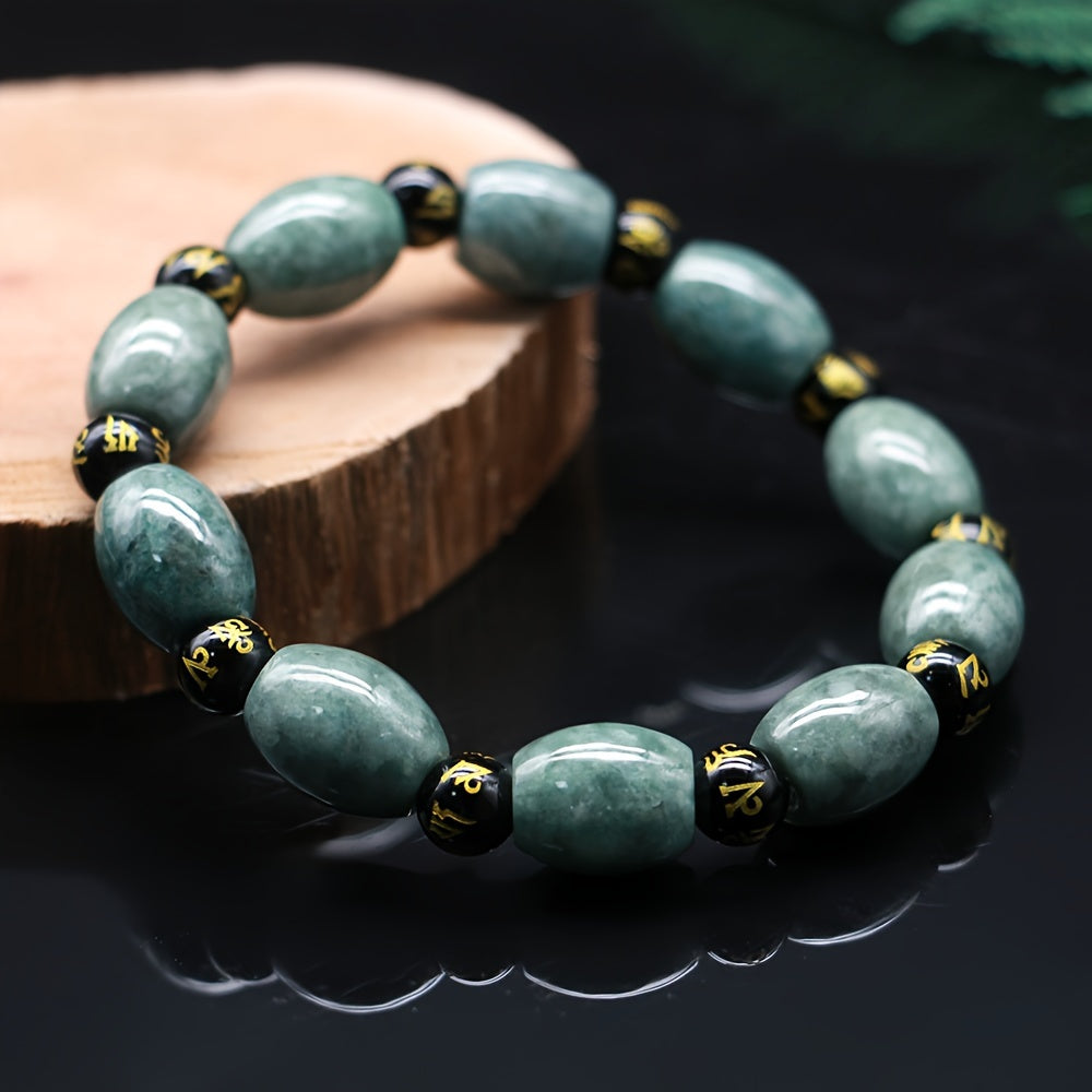 Natural Stone Men's Bracelet - Barrel Beads & Six-Word Mantra for Energy Protection