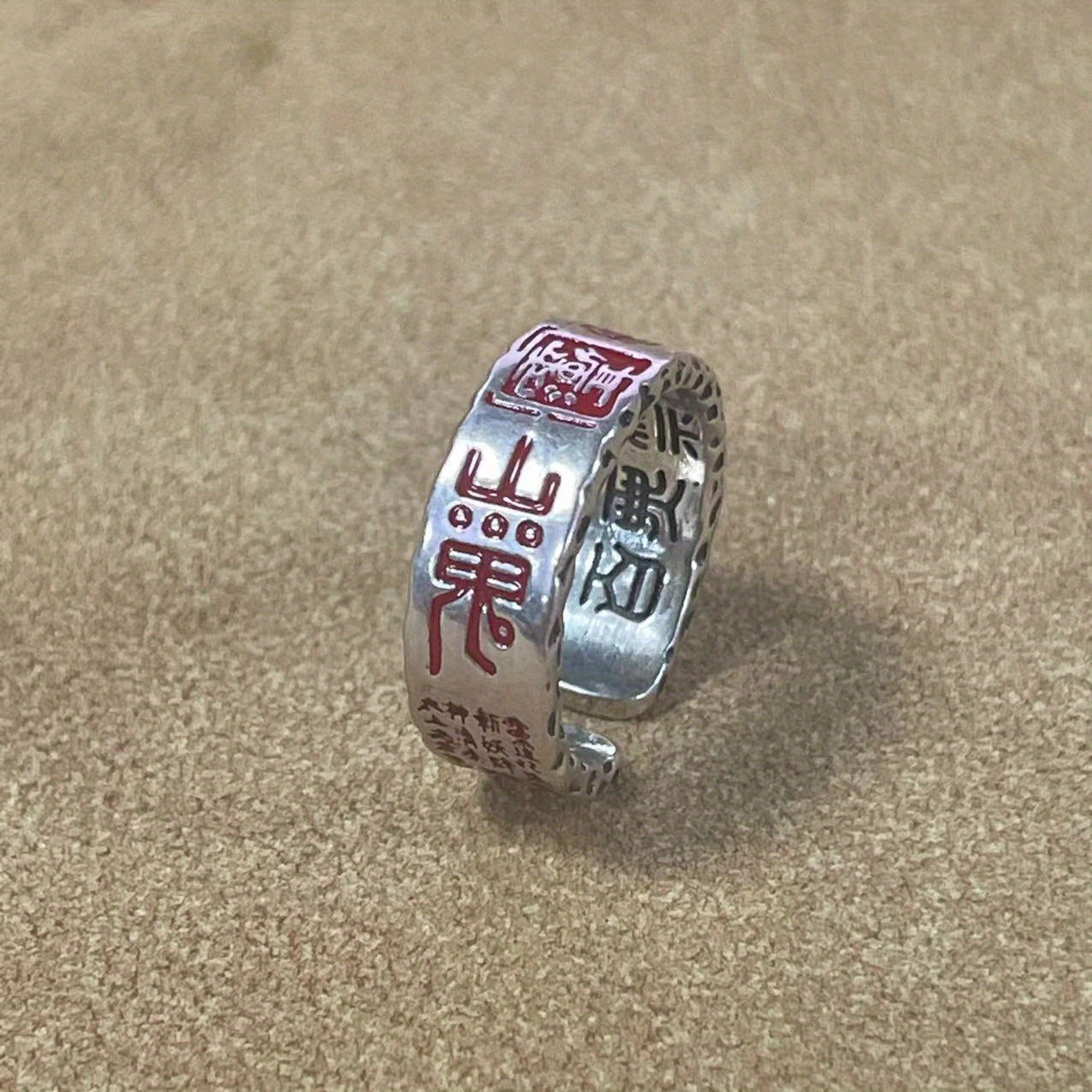 Vintage Asian-Inspired Taoist Ring - Antique Chinese Jewelry for Cultural Weddings & Parties
