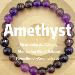 Amethyst Couple Bracelets for Spiritual Connection and Harmonious Love