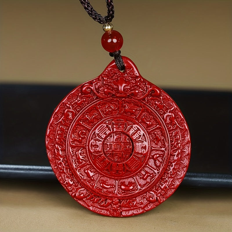 Cinnabar Bagua Pendant — Protective Red Energy Amulet for Harmony, Prosperity & Spiritual Vitality