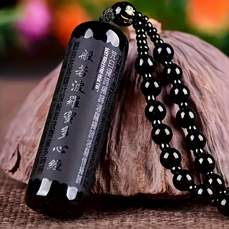 Vibrant Green Heart Sutra Pendant Necklace — Energetic Balance & Spiritual Protection Unisex Accessory