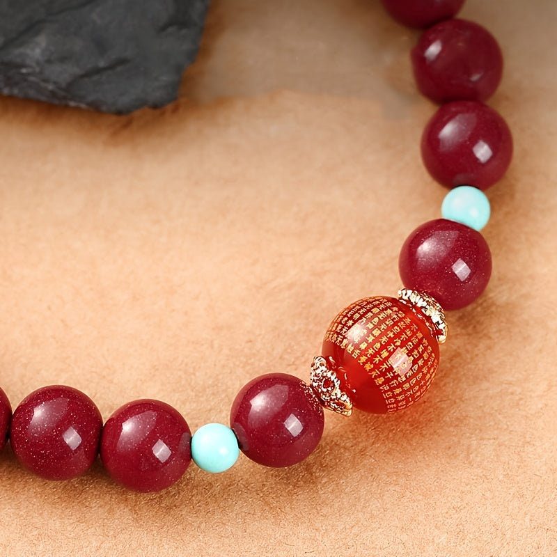 Cinnabar Heart Sutra Pendant Necklace - Energetic Protection & Prosperity Talisman for Daily Wear