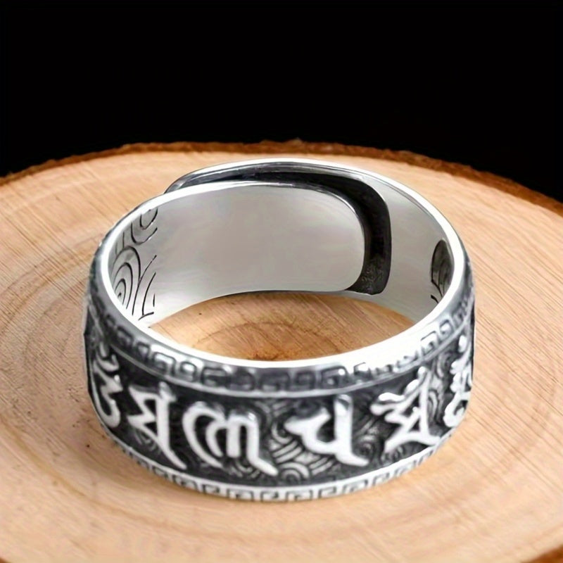 Sanskrit Mantra Silver Ring — Spiritual Wealth Attraction & Protection Amulet