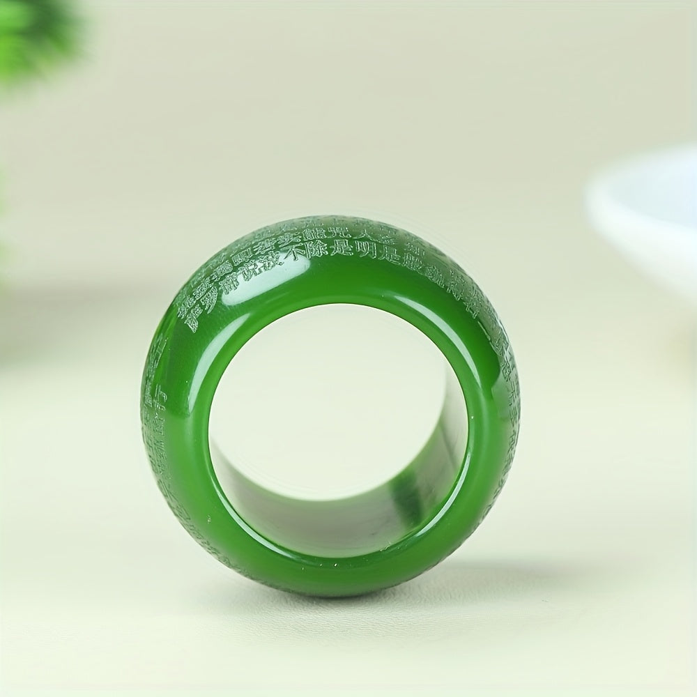 Vintage Kale Green Prajna Paramita Ring - Spiritual Energy for Mindfulness & Protection