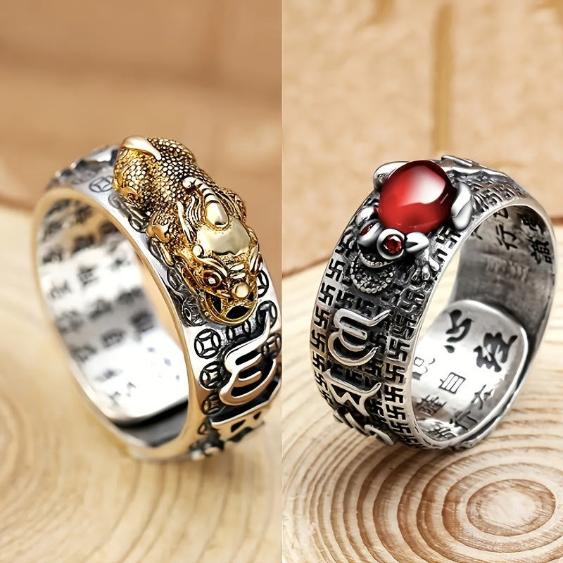 Feng Shui Pixiu Ring Wealth & Protection Amulet with Heart Sutra Engraving