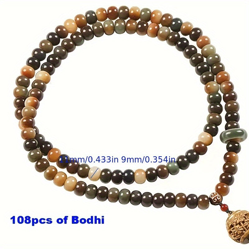 108pcs Chinese-Style Bodhi Prayer Bead Bracelet - Natural Energy for Meditation & Protection