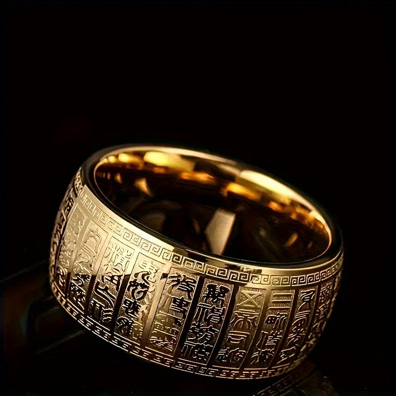 Luxurious Retro Tungsten Steel Ring with Golden Surface - Spiritual Energy & Prosperity Symbolism