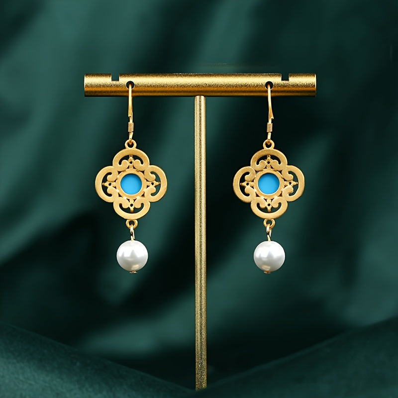 Elegant Vintage Four-Leaf Clover Earrings - Harmonious Energy for Luck & Prosperity