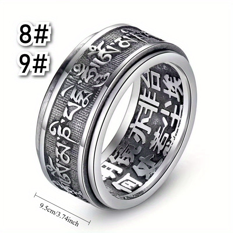 1pc Feng Shui Ring Sanskrit Mantra Spinning Ring Protection Wealth Lucky Ring Amulet Jewelry High Quality Ring