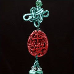 Elegant Cinnabar & Purple Golden Sand Car Pendant - Spiritual Protection & Harmony for Vehicle Decoration
