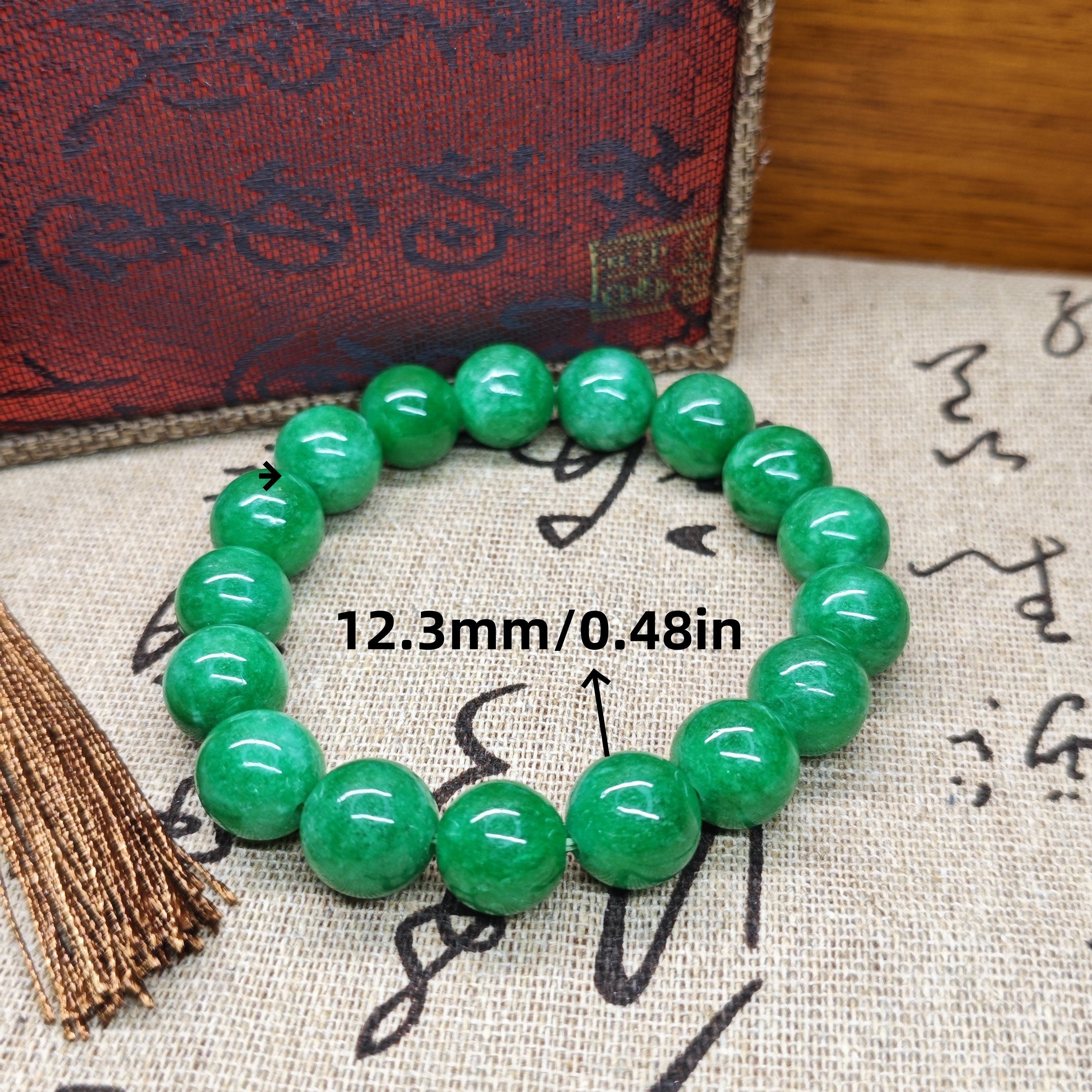 12.3mm Emerald Green Bead Bracelet - Harmony & Prosperity Energy Boost