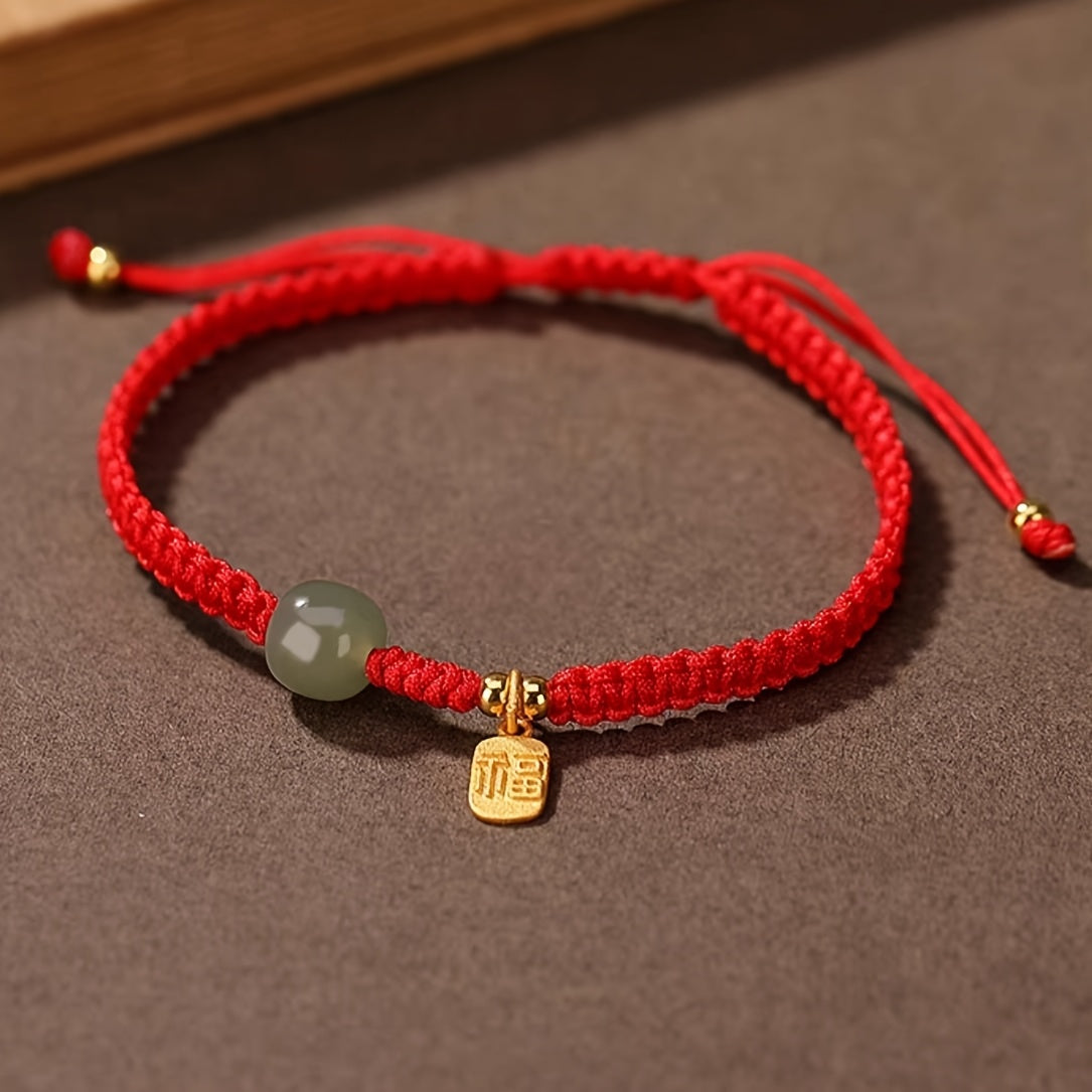 Blessing Jade Cord Bracelet — Good Fortune, Protection & Harmonious Energy Talisman