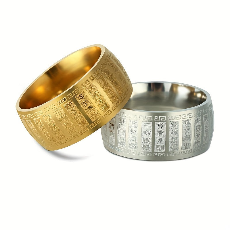 Lord Of Good Luck Ring - High Quality Titanium Steel Fortune Energy