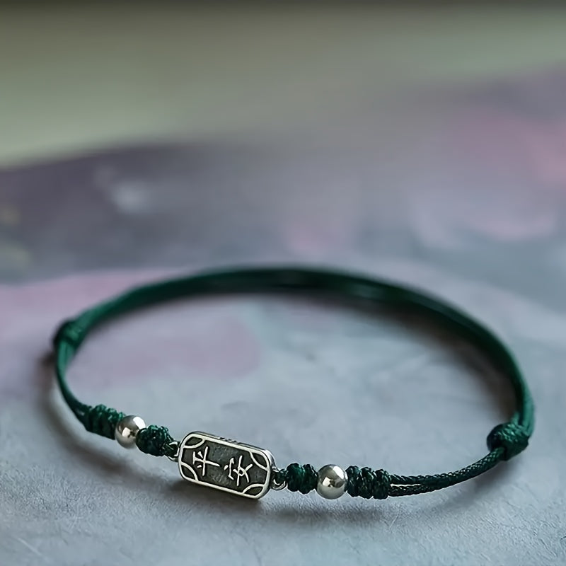 Handwoven Adjustable Braided Cord Bracelet: Retro Unisex Jewelry for Energy Balance & Protection