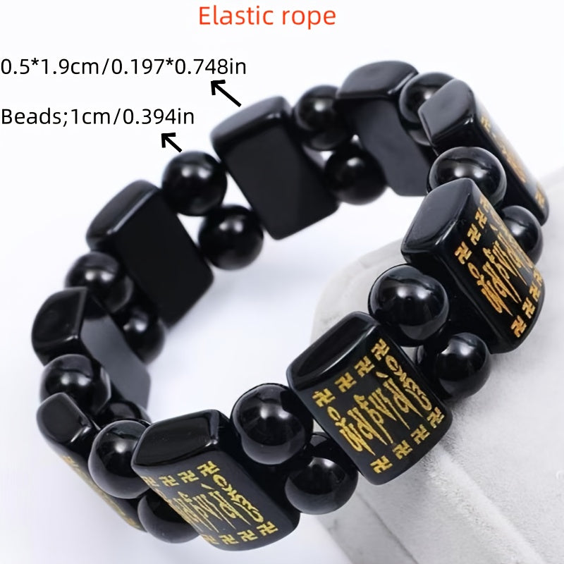 Natural Obsidian Mantra Bracelet — Protection, Wealth Attraction & Grounding Energy Beads