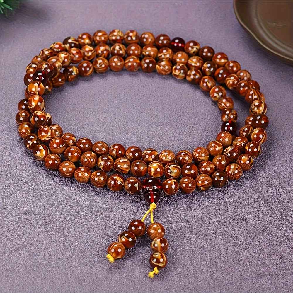 Vintage 108 Bead Prayer Necklace - Brown  Buddhist Mala for Spiritual Energy