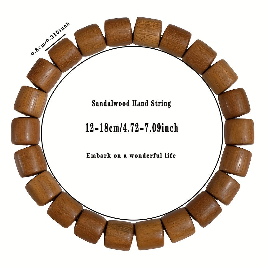 1pc Sandalwood Beaded Bracelet - Natural Wooden Beads for Spiritual Healing & Mindfulness