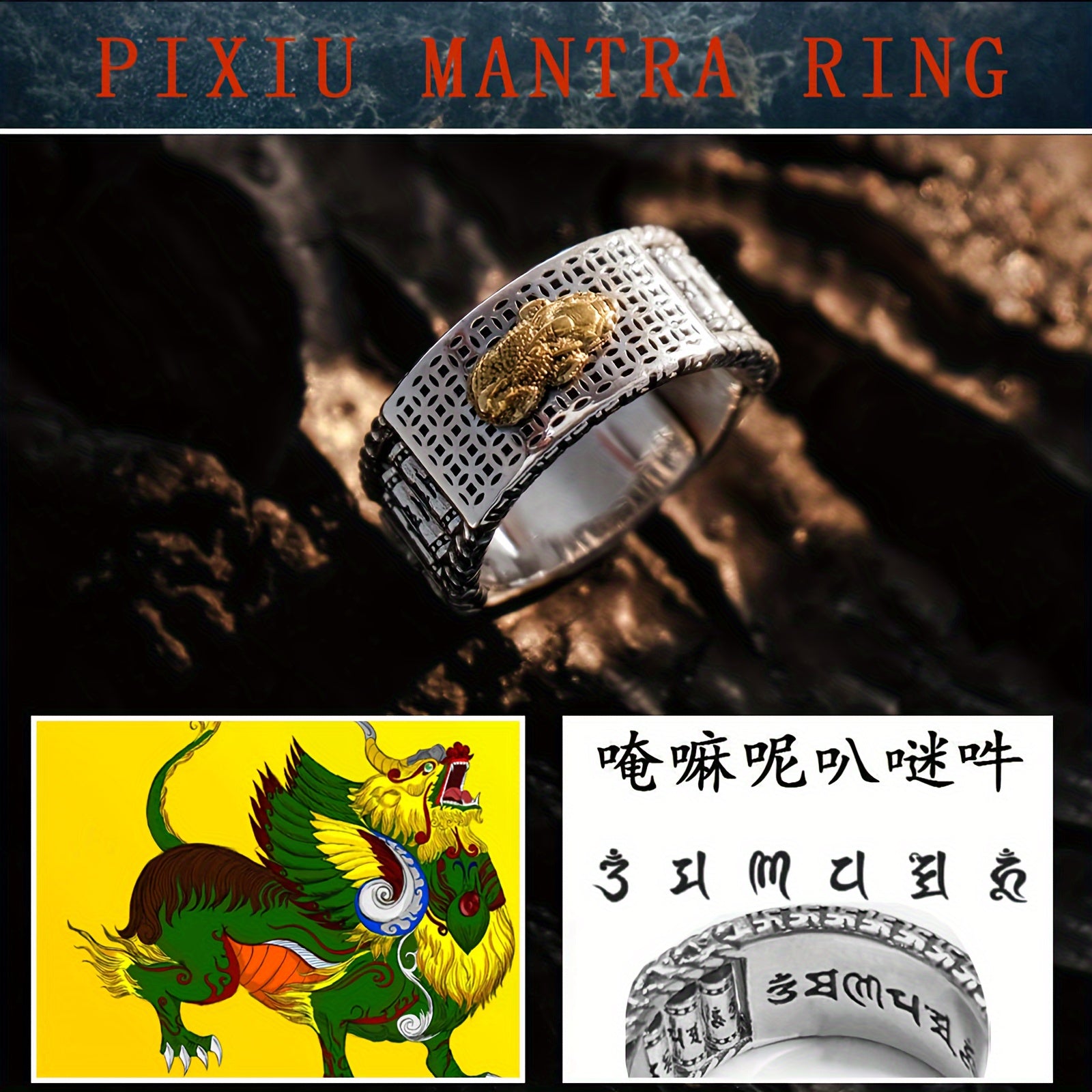 Feng Shui Pixiu Mantra Ring - Enhance Wealth & Protection with 925 Sterling Silver