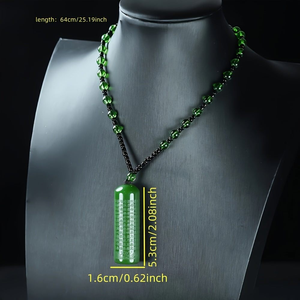 Vibrant Green Heart Sutra Pendant Necklace — Energetic Balance & Spiritual Protection Unisex Accessory