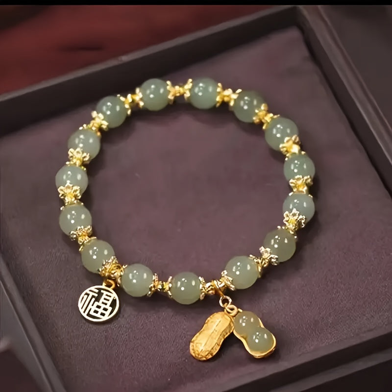 Elegant Charm Peanut Pendant Bracelet — Chinese Style Prosperity & Good Fortune Jewelry