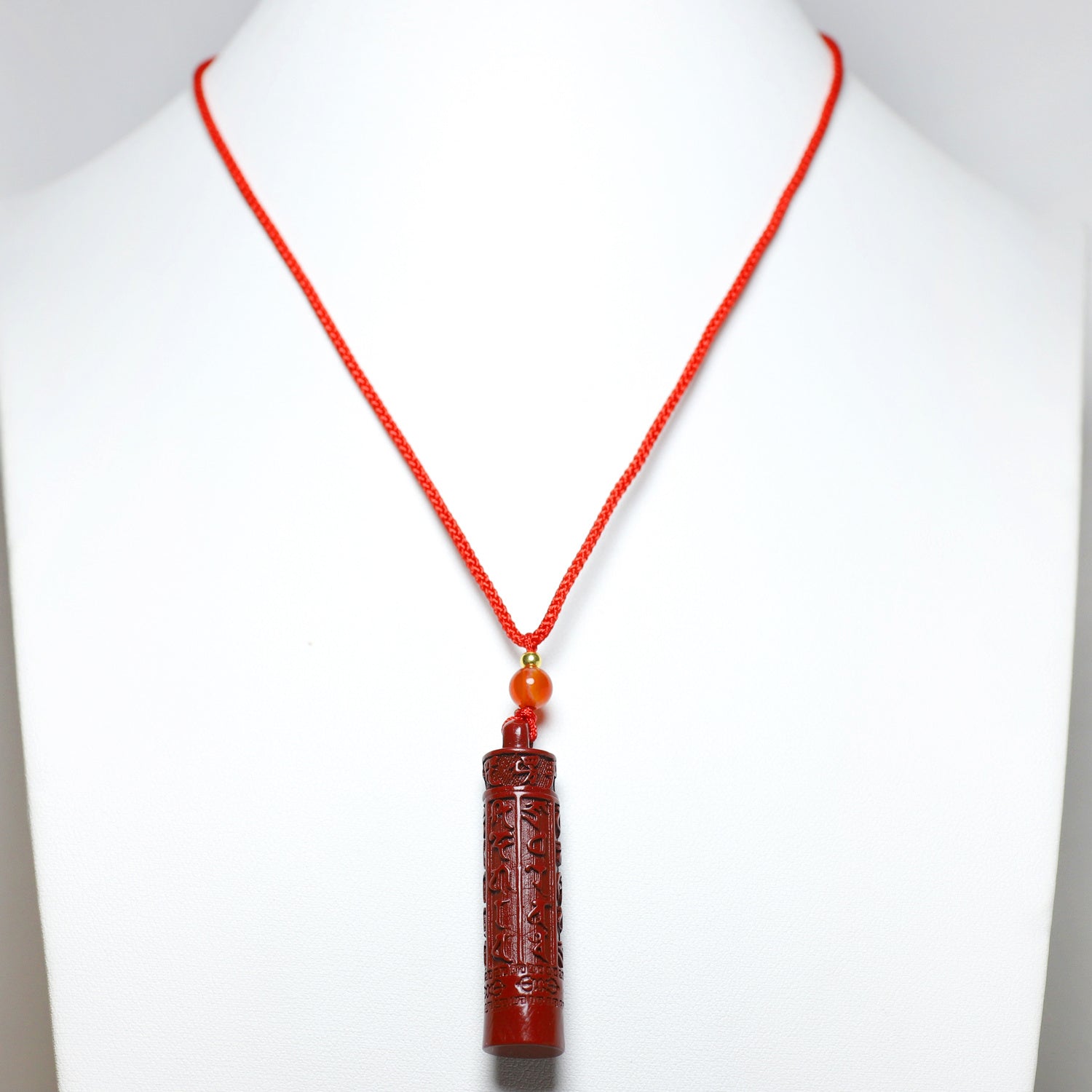Cinnabar Stone Carved Pendant - Six True Word Mantra Amulet - Feng Shui Prosperity Talisman for Couples