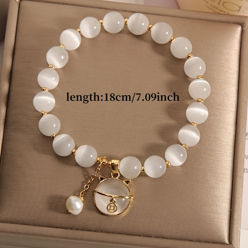 Healing White Opal Beaded Bracelet    Energy Balance, Emotional Harmony & Spiritual Protection1Pc Fashionable Opal Beaded Bracelet With Cat Pendant
