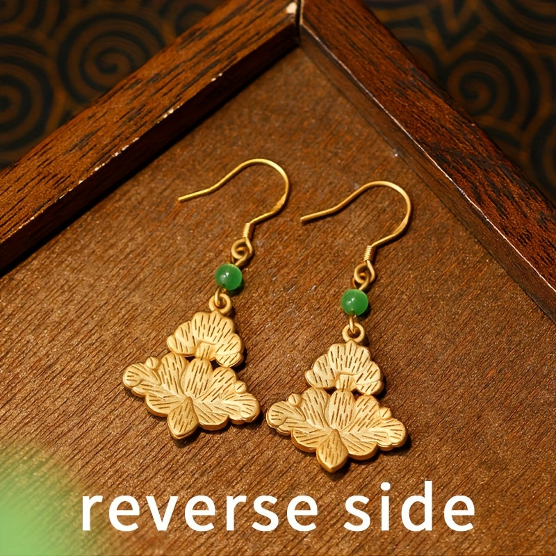 Fresh Flower Shape Alloy Earrings - Green Energy for Daily Wear & Gifting