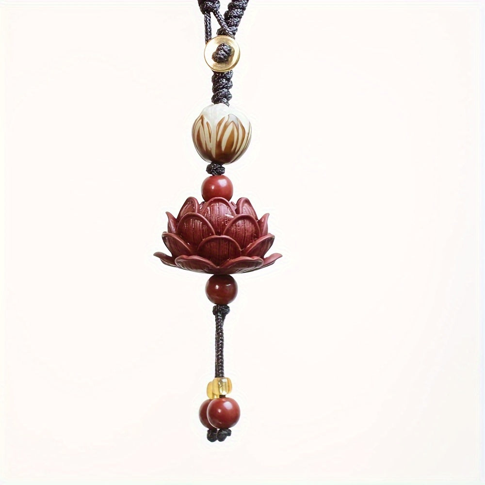 Cinnabar Lotus Charm Keychain & Mobile Accessories - Spiritual Protection & Harmony for Daily Carry