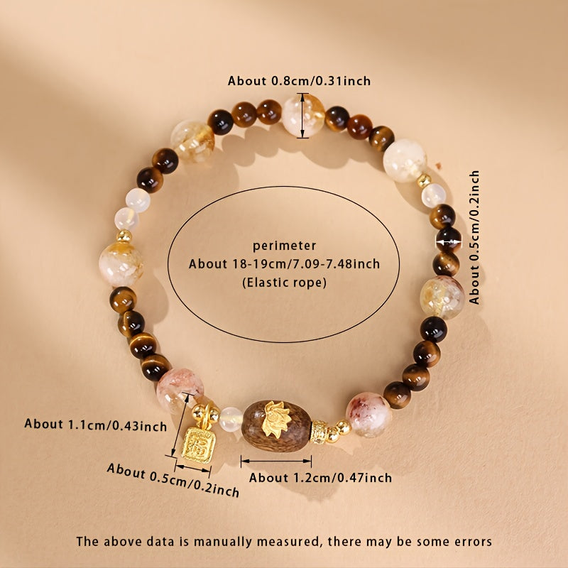 Tiger Eye Stone Bracelet - Natural Brown Beads for Protection & Confidence, Perfect Gift for Women