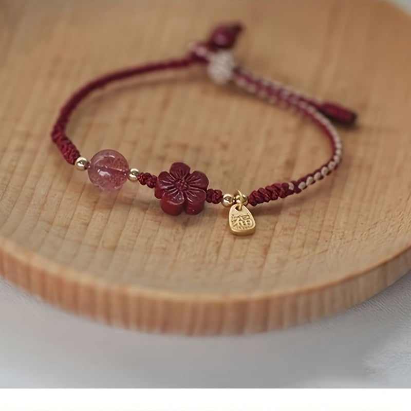 Women's Elegant Chinese Red Bracelet - Deep Burgundy Cord with Floral Pendant for Spiritual Protection & Lunar New Year Gift