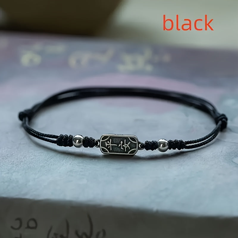 Handwoven Adjustable Braided Cord Bracelet: Retro Unisex Jewelry for Energy Balance & Protection