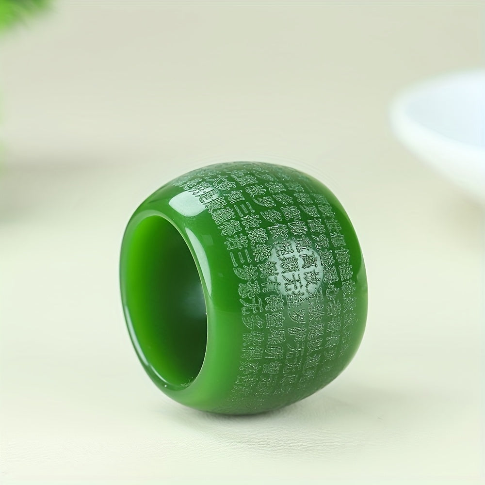 Vintage Kale Green Prajna Paramita Ring - Spiritual Energy for Mindfulness & Protection