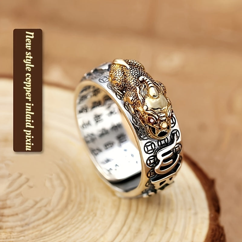2pcs Feng Shui Pixiu Charm Rings - Enhance Wealth, Love & Health with Metallic Dragon Design