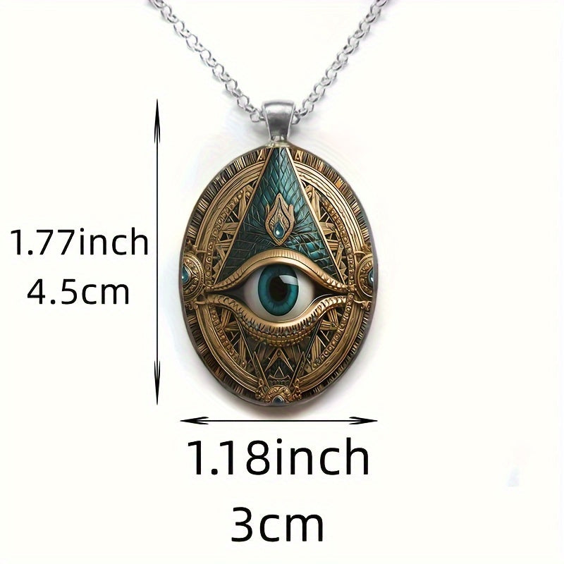 All-Seeing Eye Oval Pendant Necklace — Spiritual Insight & Protective Energy Amulet