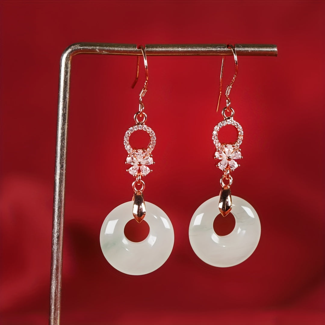 Ruyi symbol detail showing intricate craftsmanship