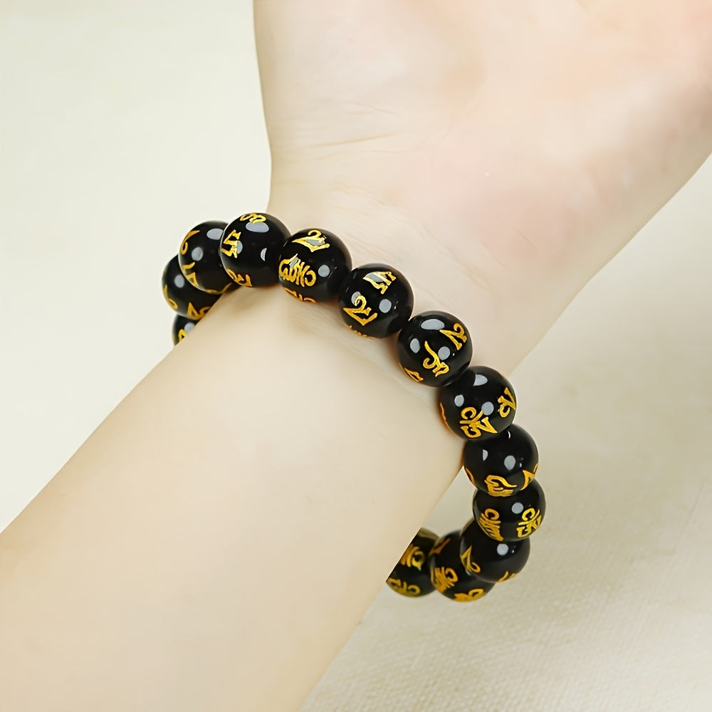 Men's Black Onyx Bracelet for Strength, Protection, and Harmonious Energy