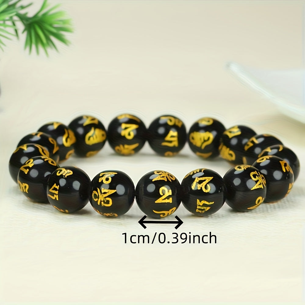 Men's Black Onyx Bracelet for Strength, Protection, and Harmonious Energy